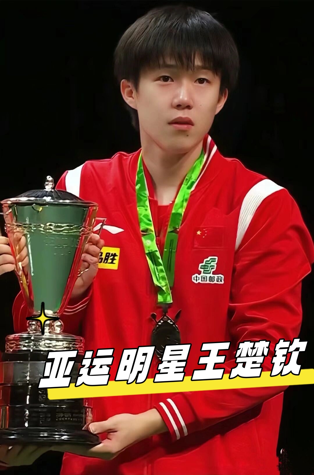 被优化的职 被优化的职