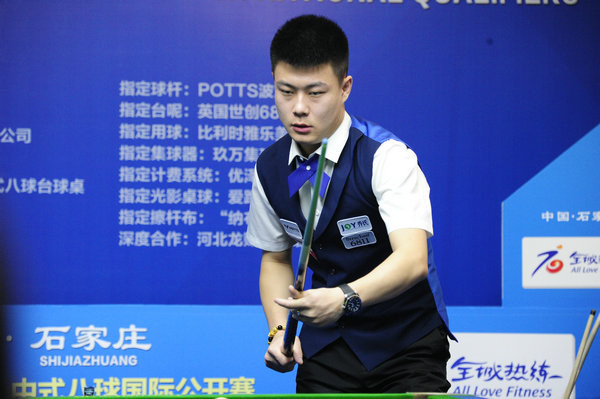 如果雅克松 如果雅克松