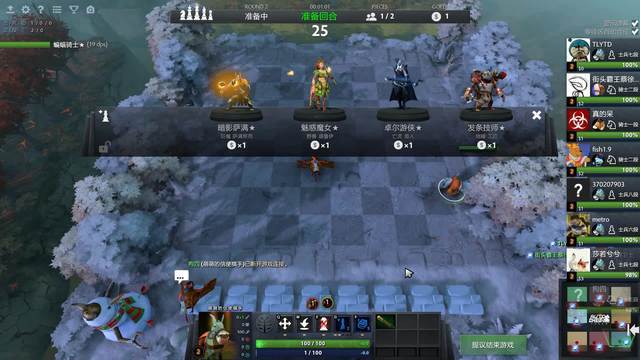 受采访时说 受采访时说