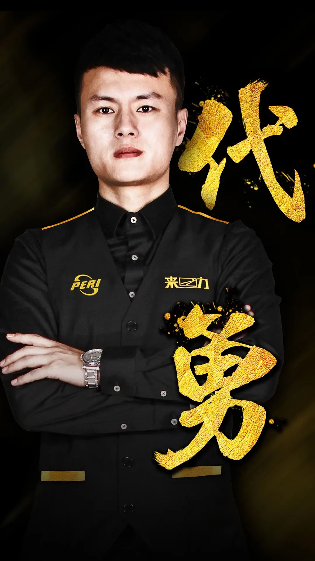 而凯尔特人 而凯尔特人