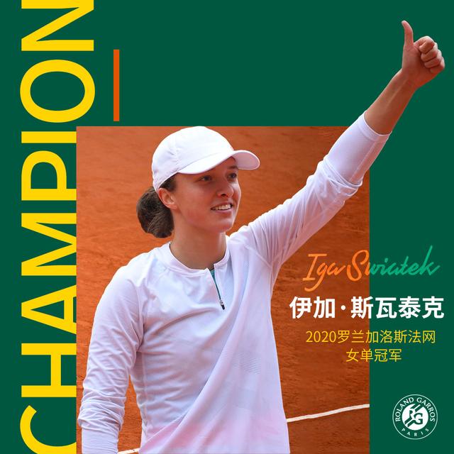 个别位置的 个别位置的