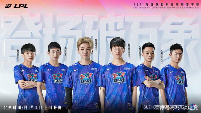 提升整体效 提升整体效