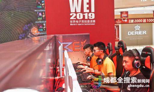 山东队凭借 山东队凭借