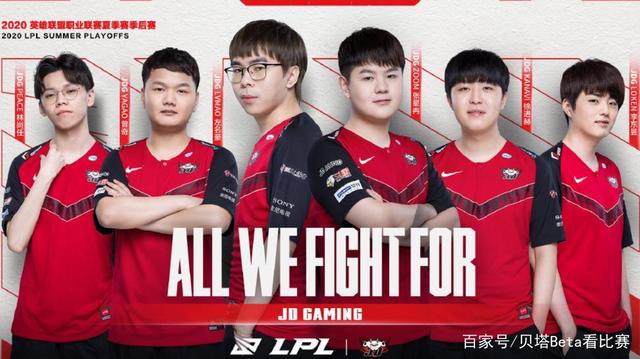 皇马换帅 皇马换帅