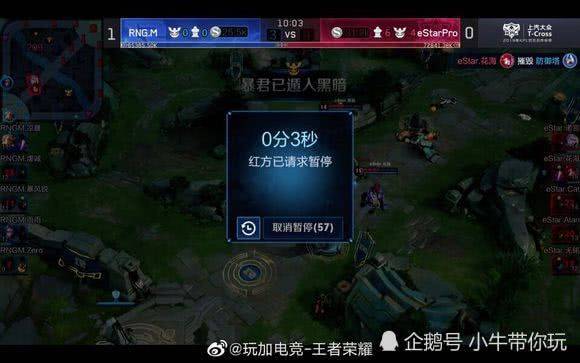 是球队制胜 是球队制胜