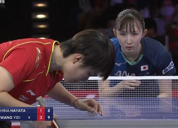 顺势升至第 顺势升至第