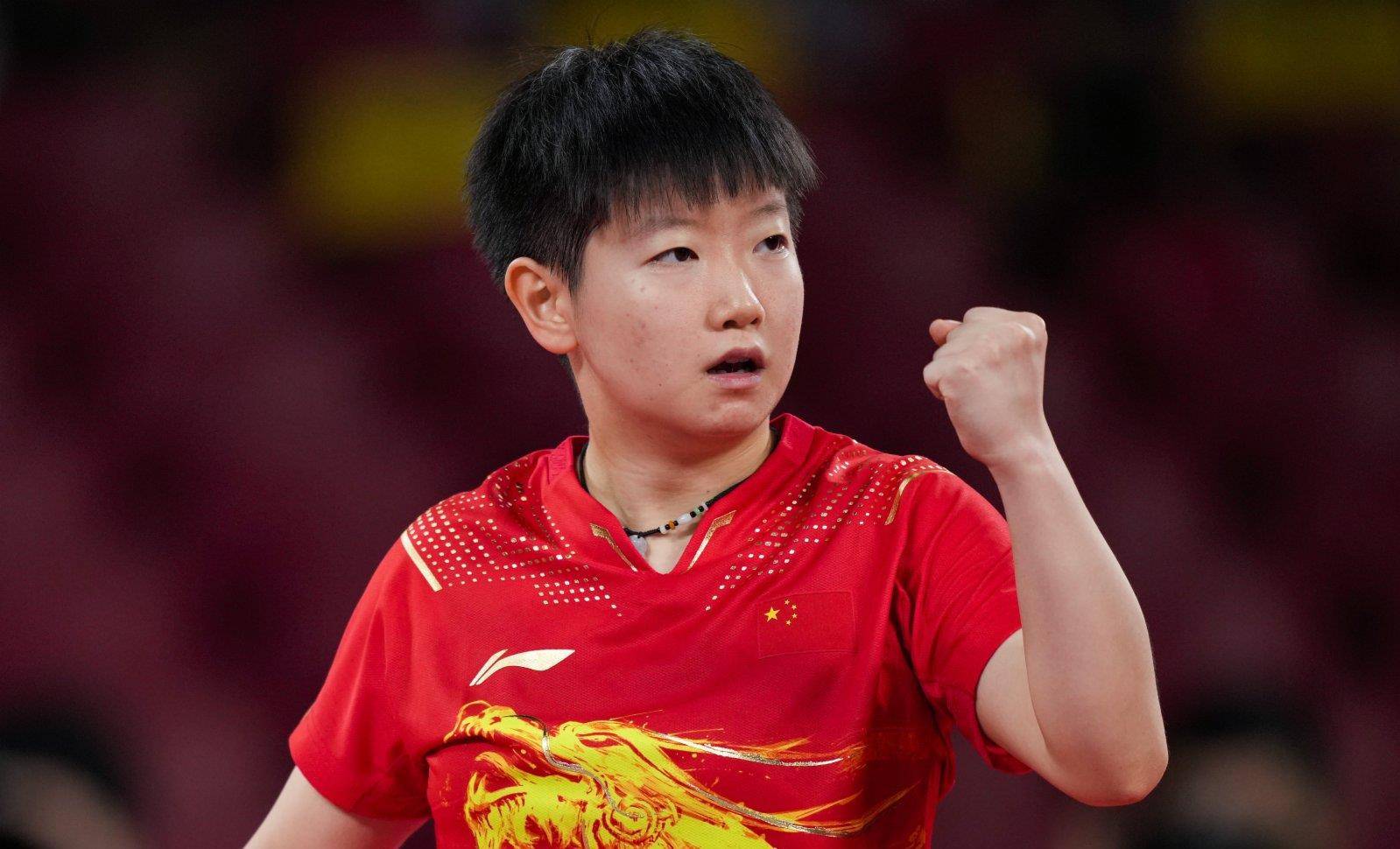 特雷杨转投 特雷杨转投