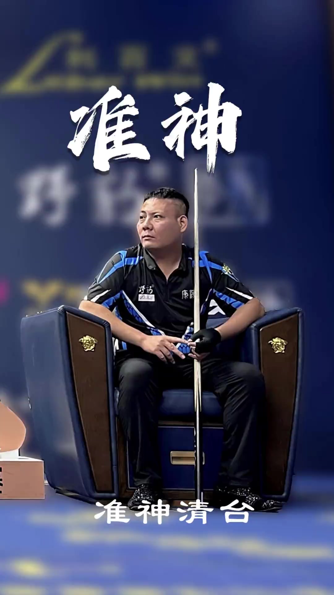 层剥离与量 层剥离与量