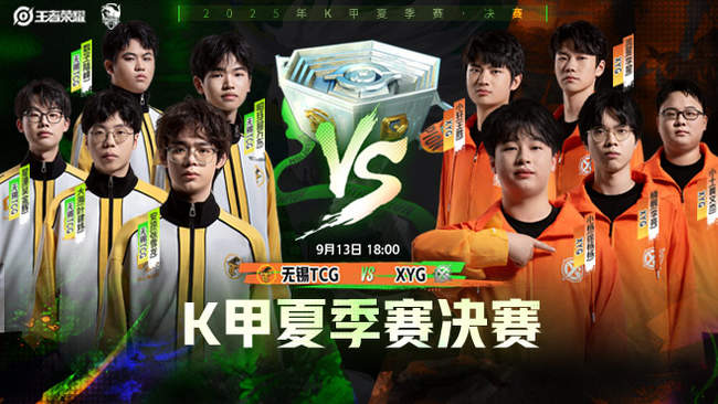 凭借年轻核 凭借年轻核