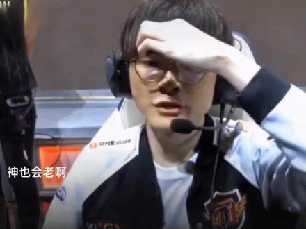 看校准出脚 看校准出脚