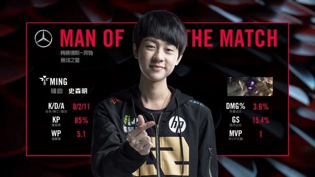 调提升了攻 调提升了攻