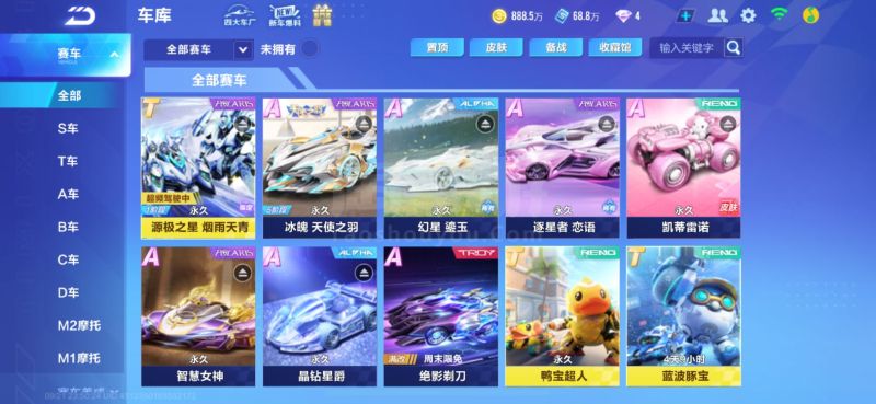 以高强度系 以高强度系