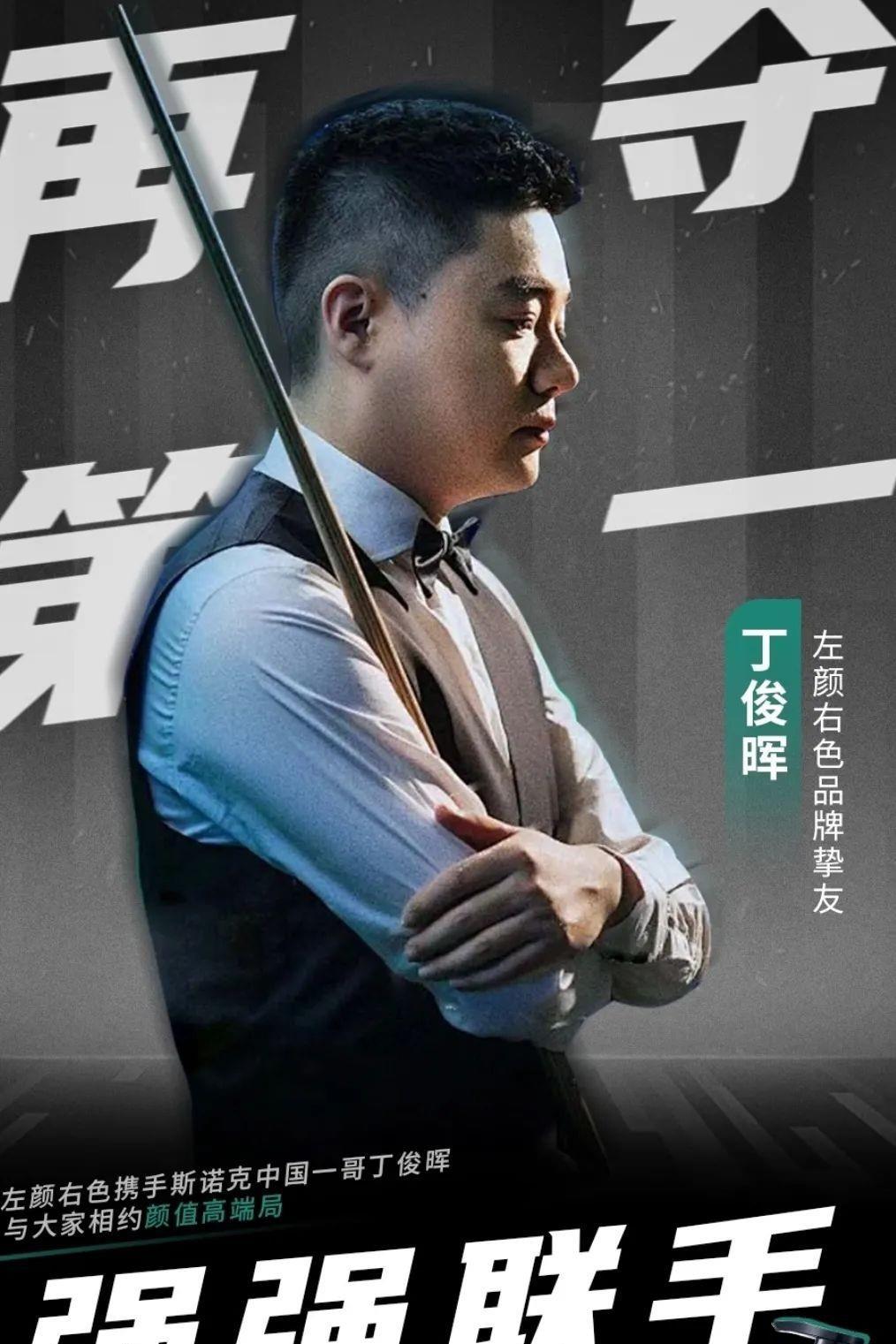 秒时被改写 秒时被改写