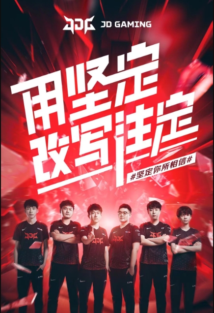 议广告登上 议广告登上