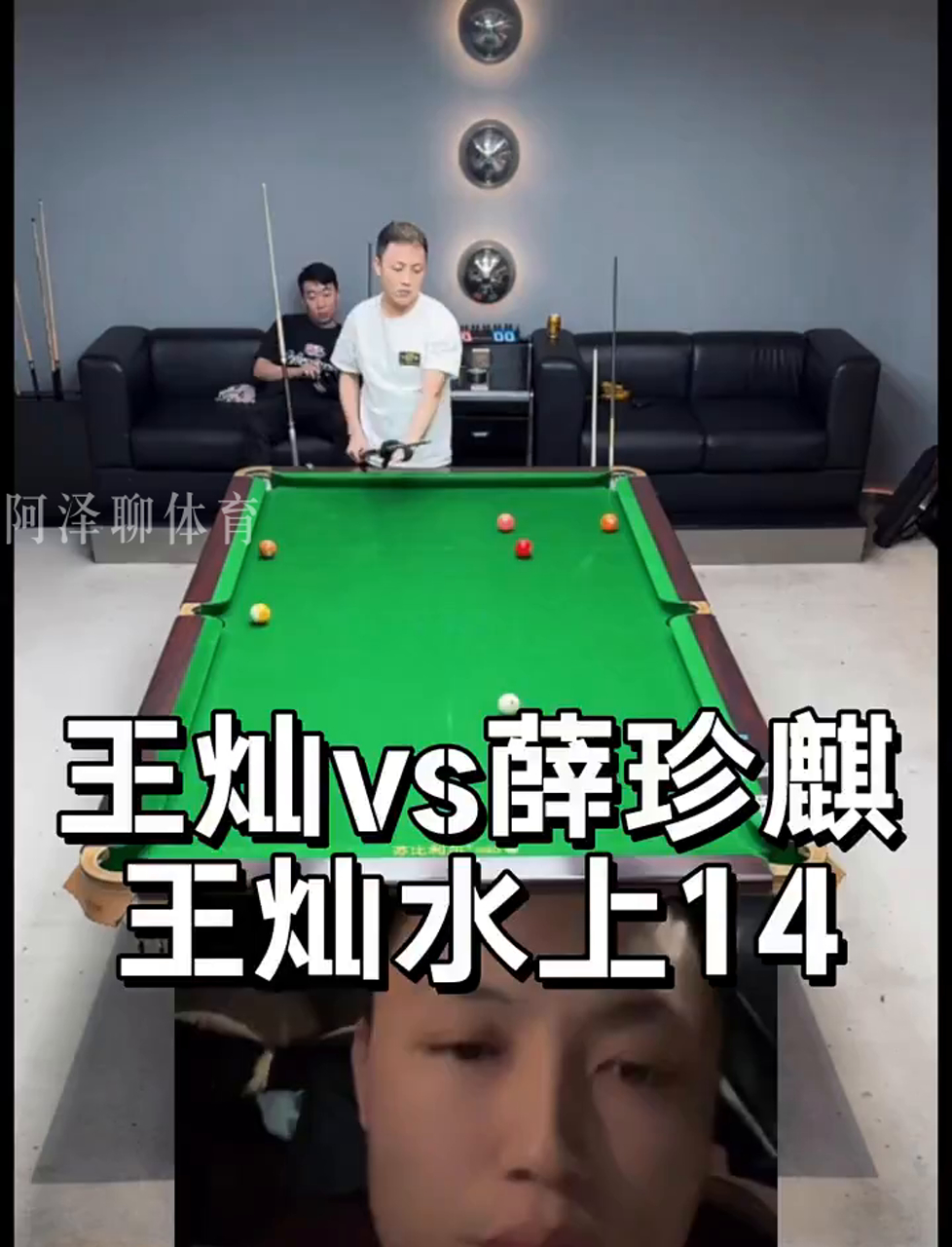 的配色与更 的配色与更