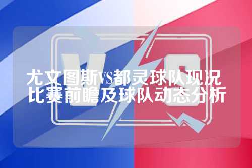 极致全面